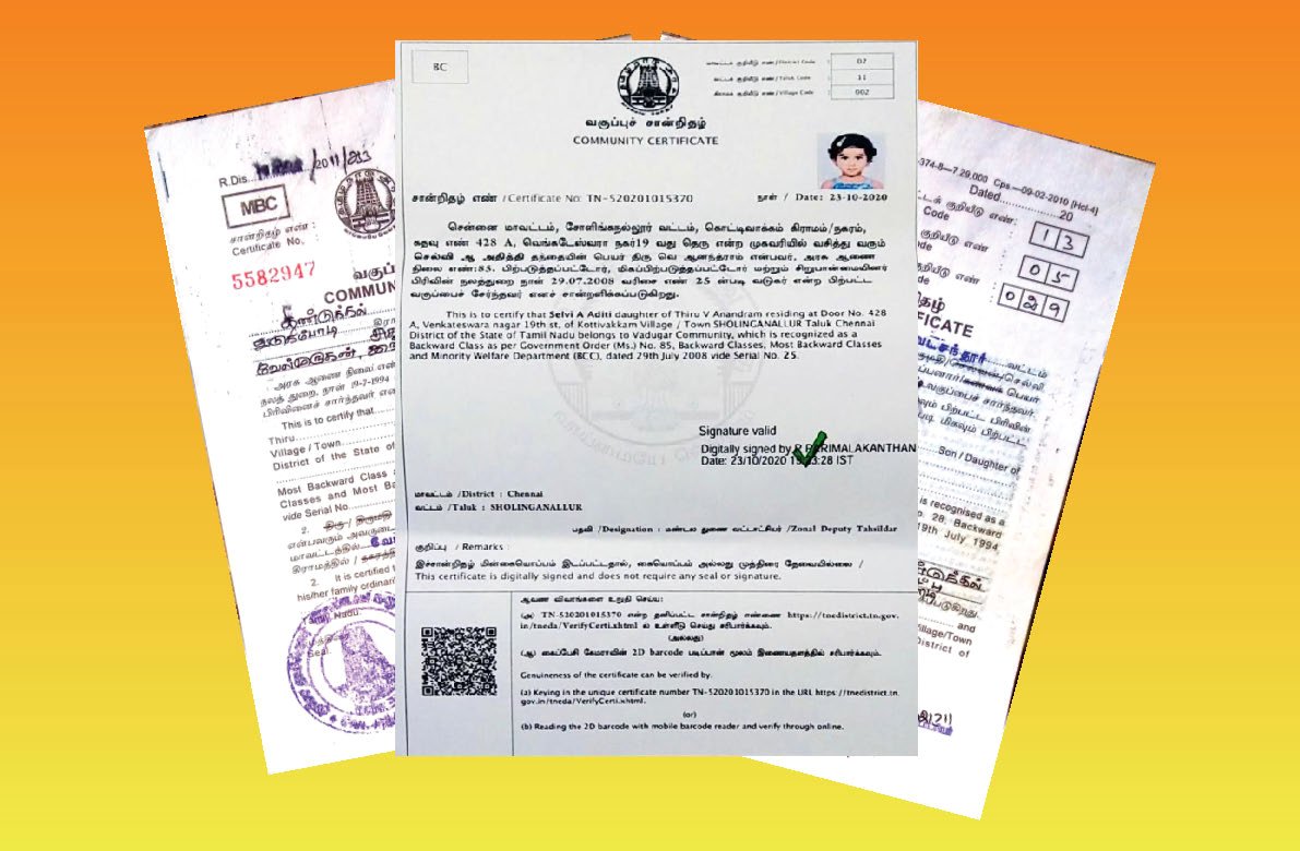eduact